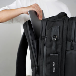 Vacuum Seal Backpack Laptop Compartment - MEGABACK